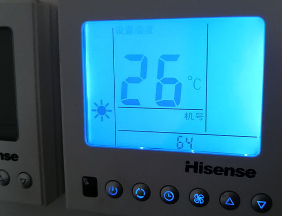 清丰海信中央空调维修电话在哪里找